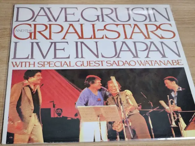 Dave Grusin & The Grp All Stars - Live I