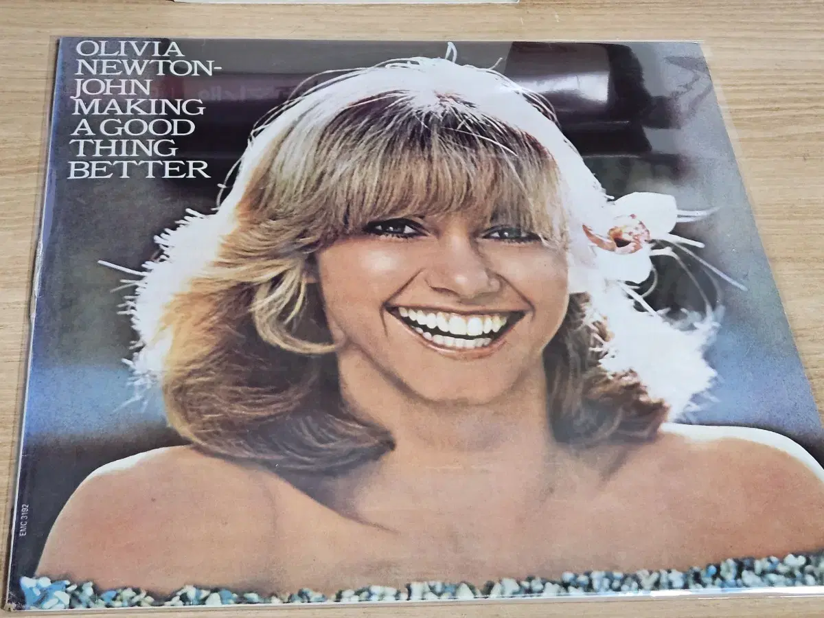 Olivia Newton John - Making A Good Thing