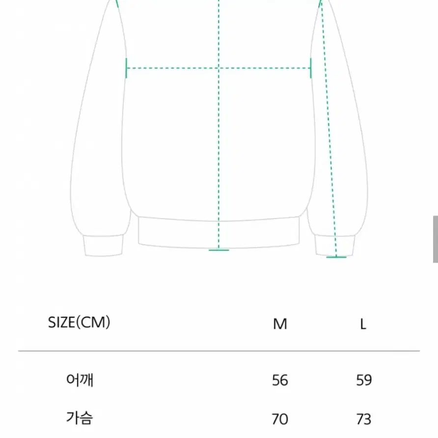 [M] mmlg 테리 셔츠 브라운