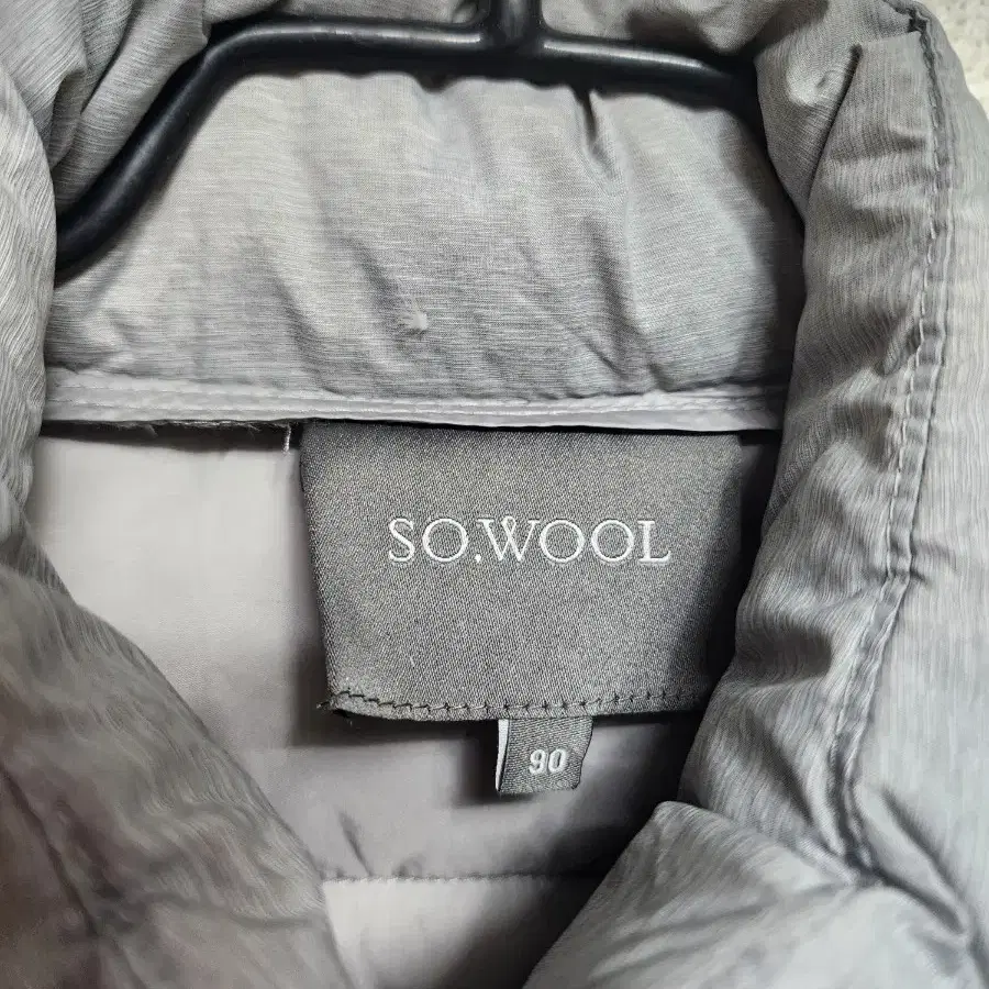 so wool 쏘울 구스다운 55