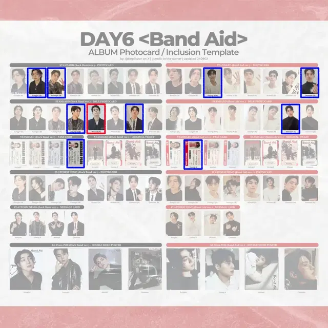 데이식스 Band Aid 앨범 포카 구성품 교환