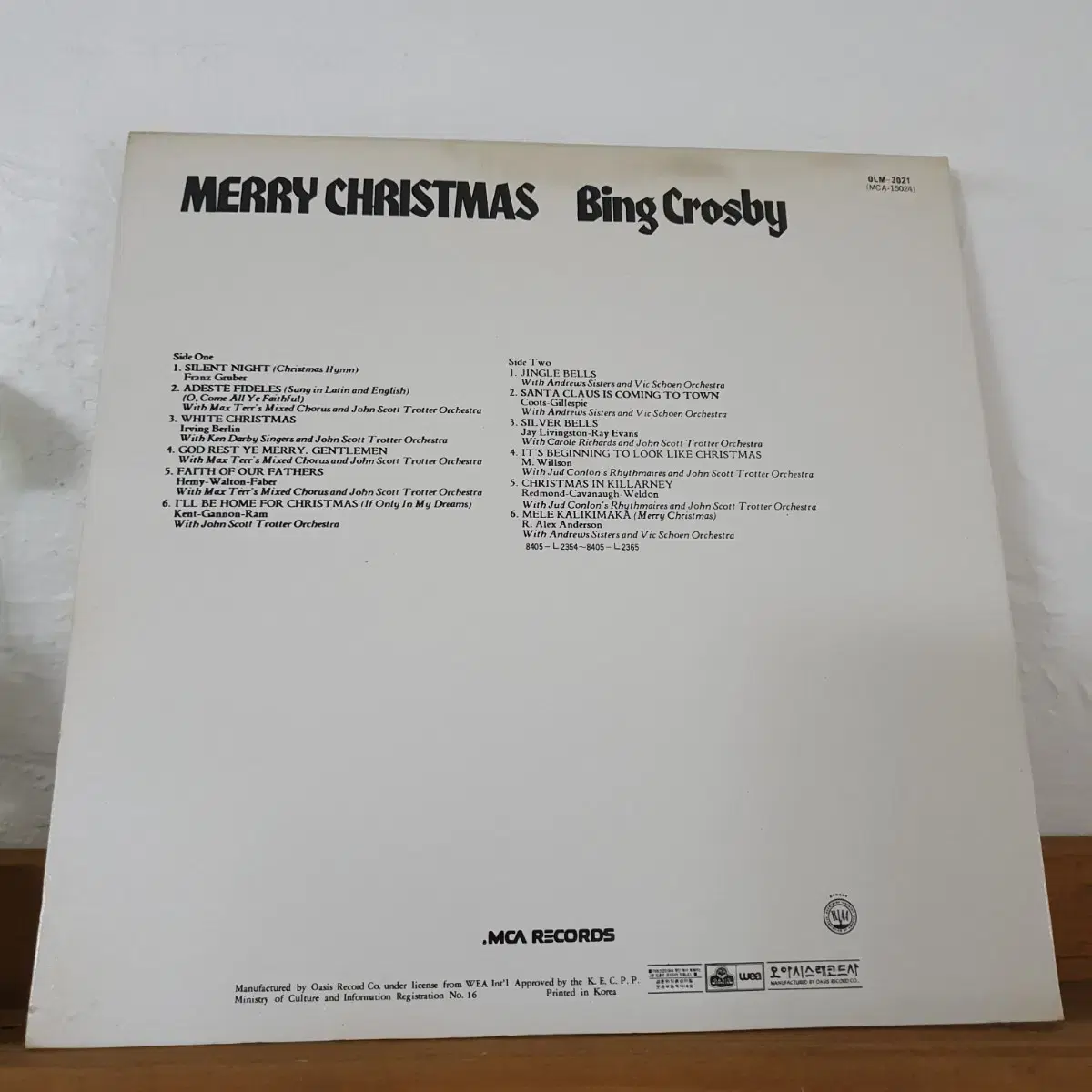 빙크로스비 캐롤  Bing Crosby  LP