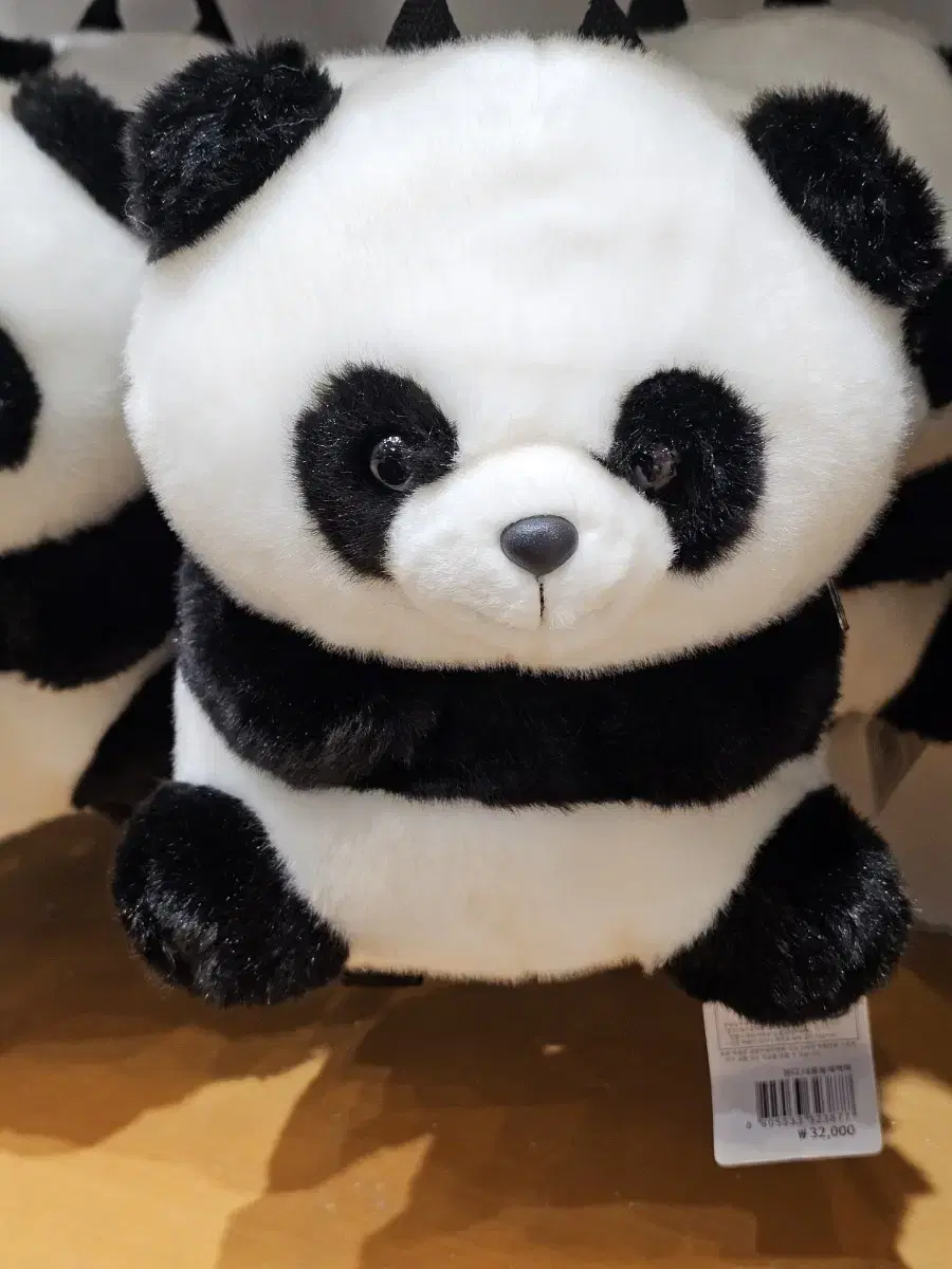 List Price) Panda Darong Plush Backpack Bag