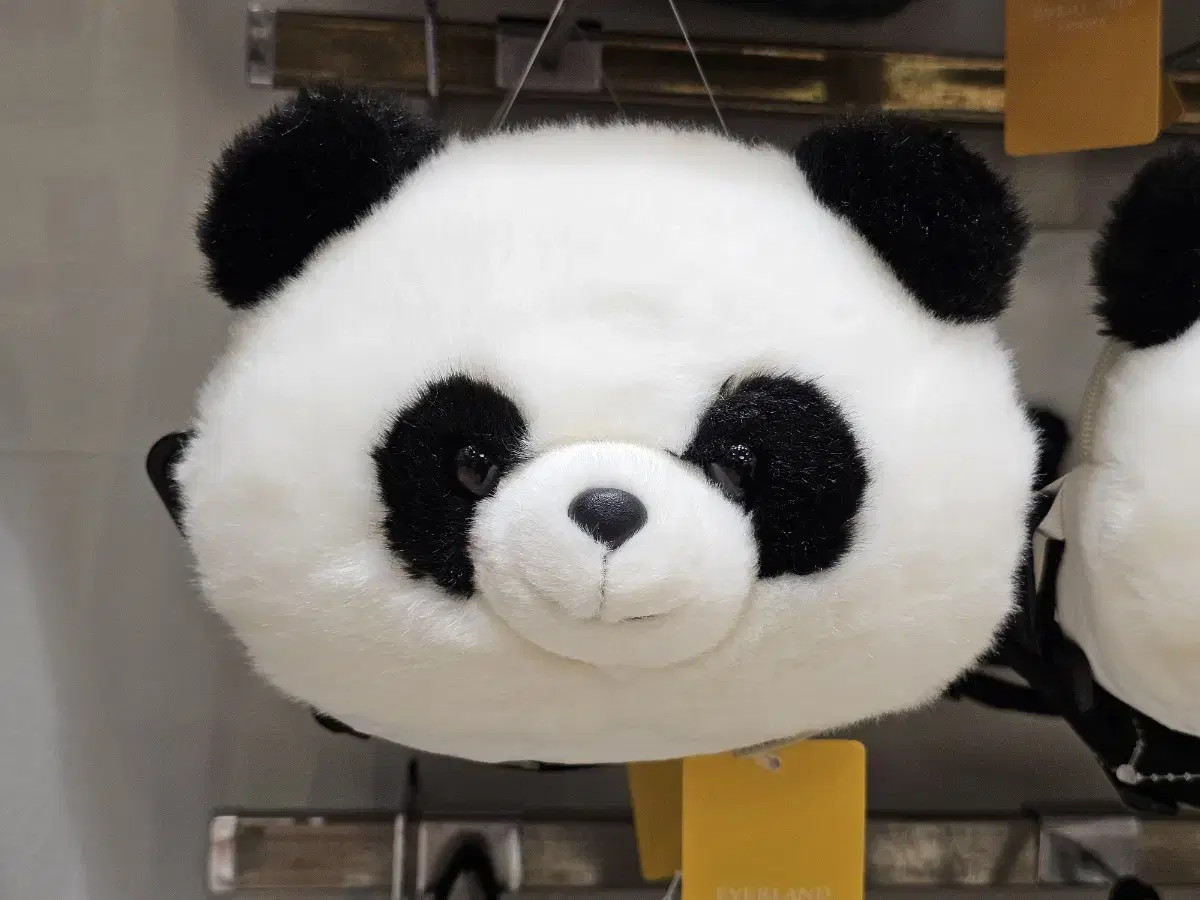 Full Price) Panda Fei Plush Crossbody Bag