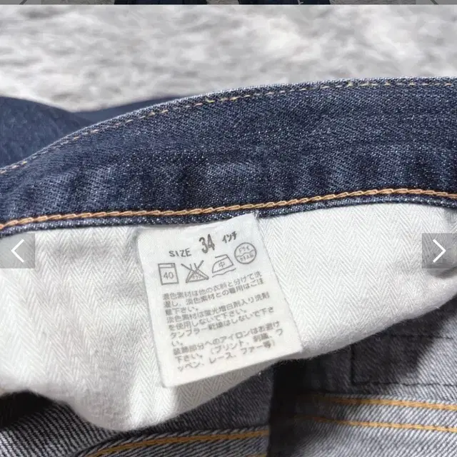 LUKER by NEIGHBORHOOD LEVIS 리바이스 네이버후드