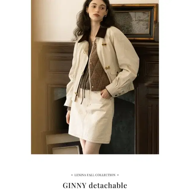 (새 제품) 르니나 자켓 GINNY detachable 3M Thinsu