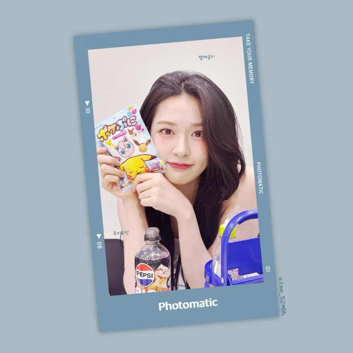 Sell Patterns ive yujin Photomatic unofficial goods Photocard