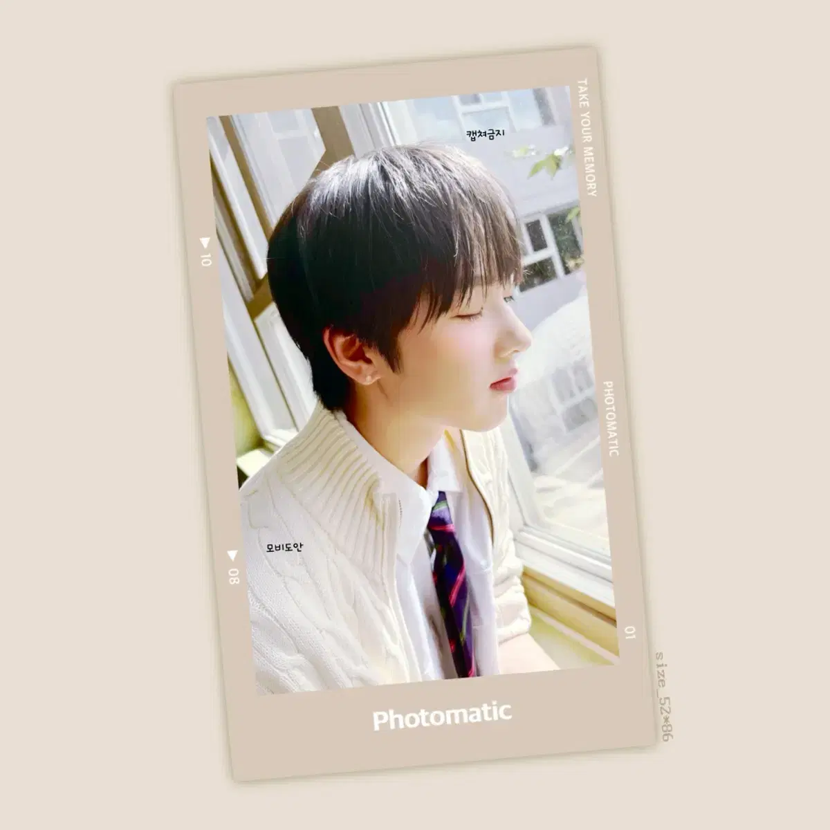 Sell Patterns nct wish Sakuya Photomatic unofficial goods Photocards