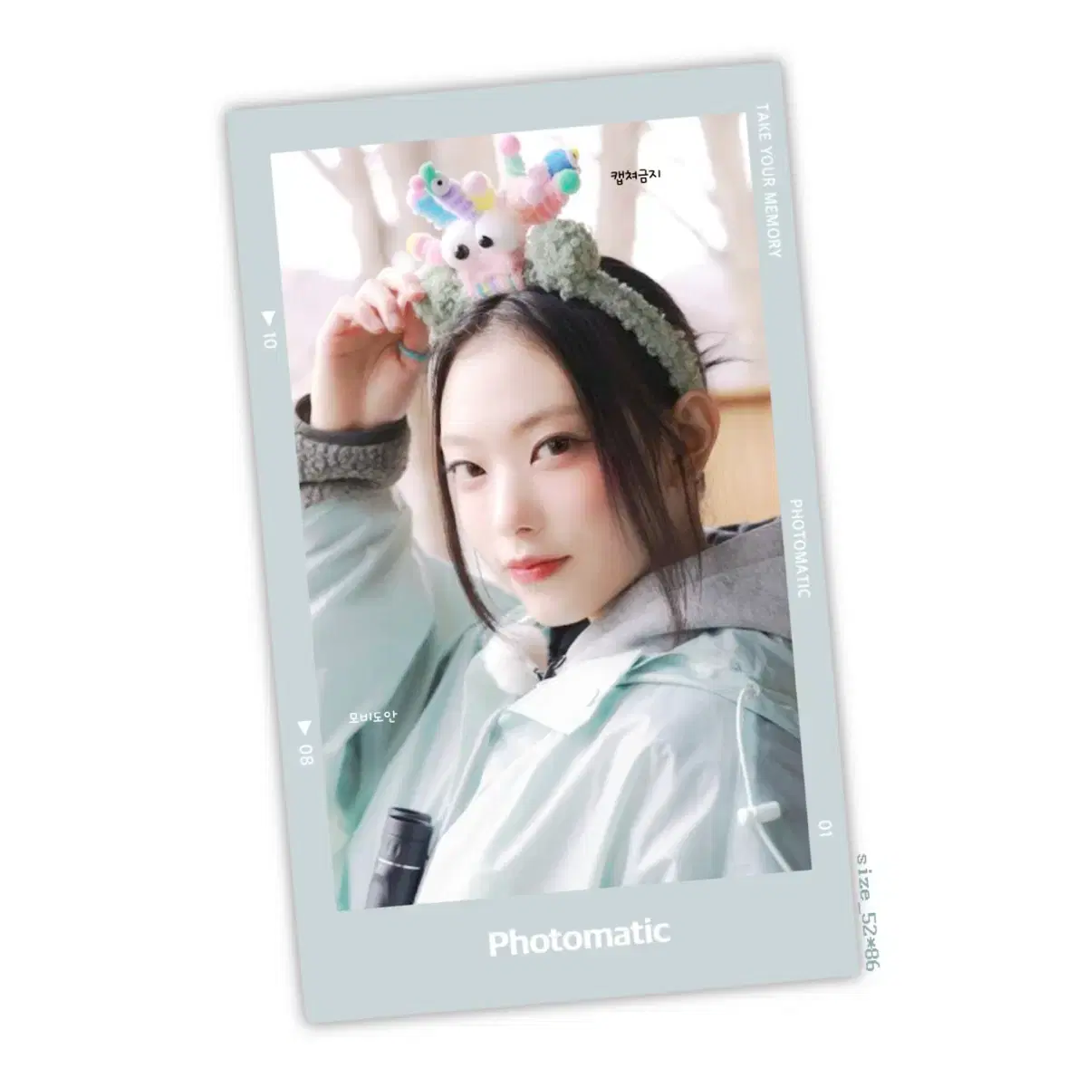 Sell Patterns new jeans haerin Photomatic unofficial goods Photocard