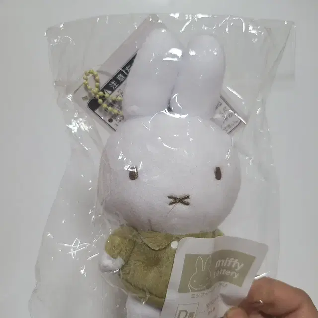 토끼 캐릭터 미피 인형 열쇠고리 키링 스트랩 miffy 굿즈 카키