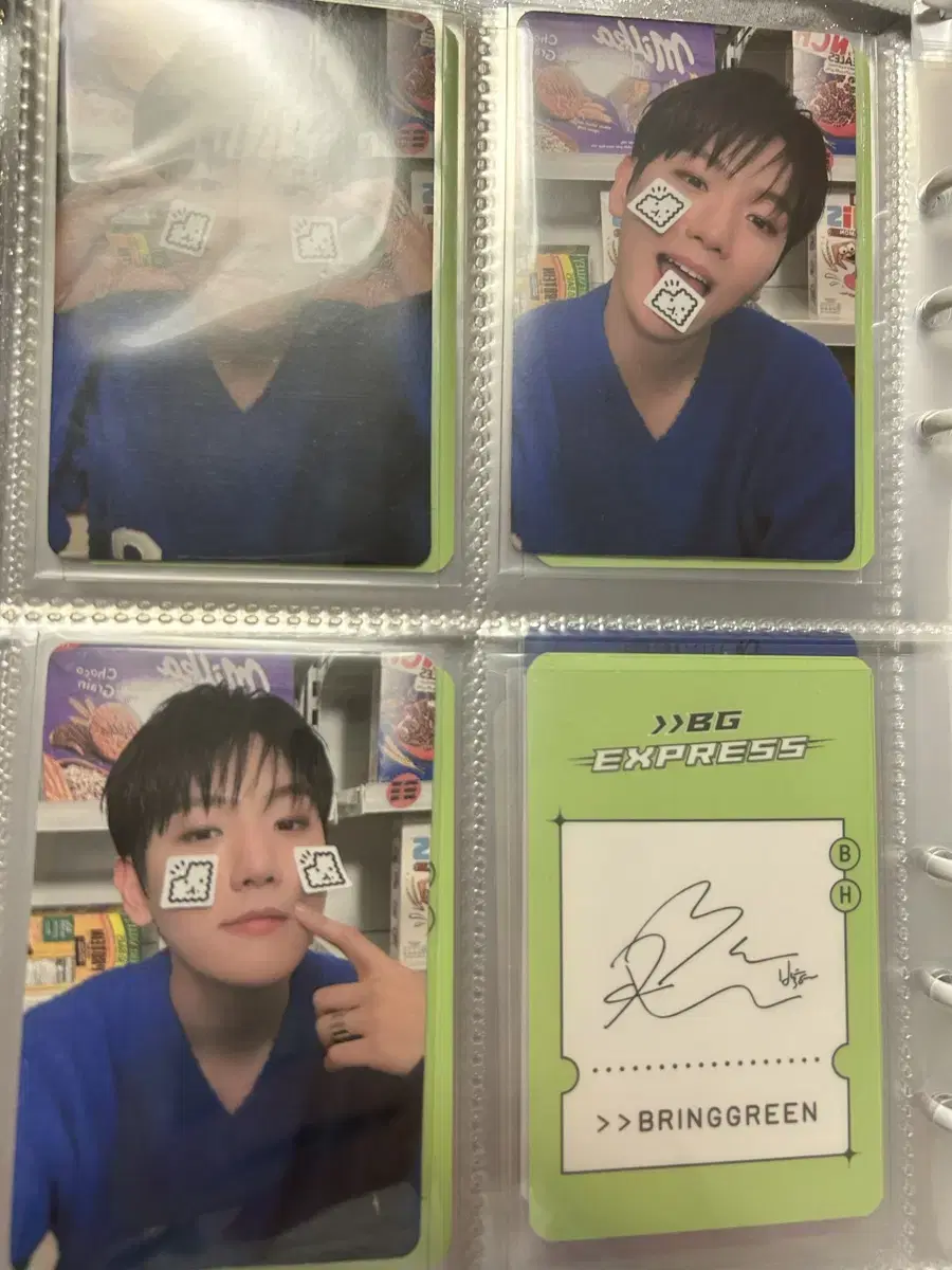 Baekhyun Sweets Party photocard bulk WTS