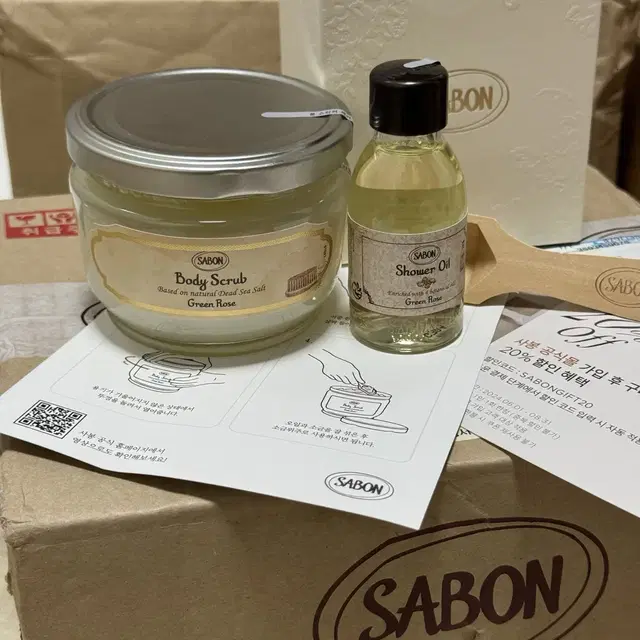 (새것) Sabon 사봉 스크럽&오일 듀오세트