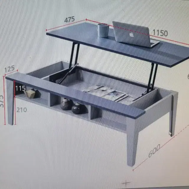 거실 리프트테이블 팝니다