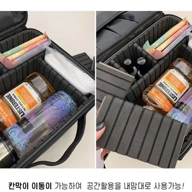 메이크업가방 화장파우치 대용량파우치 수납파우치