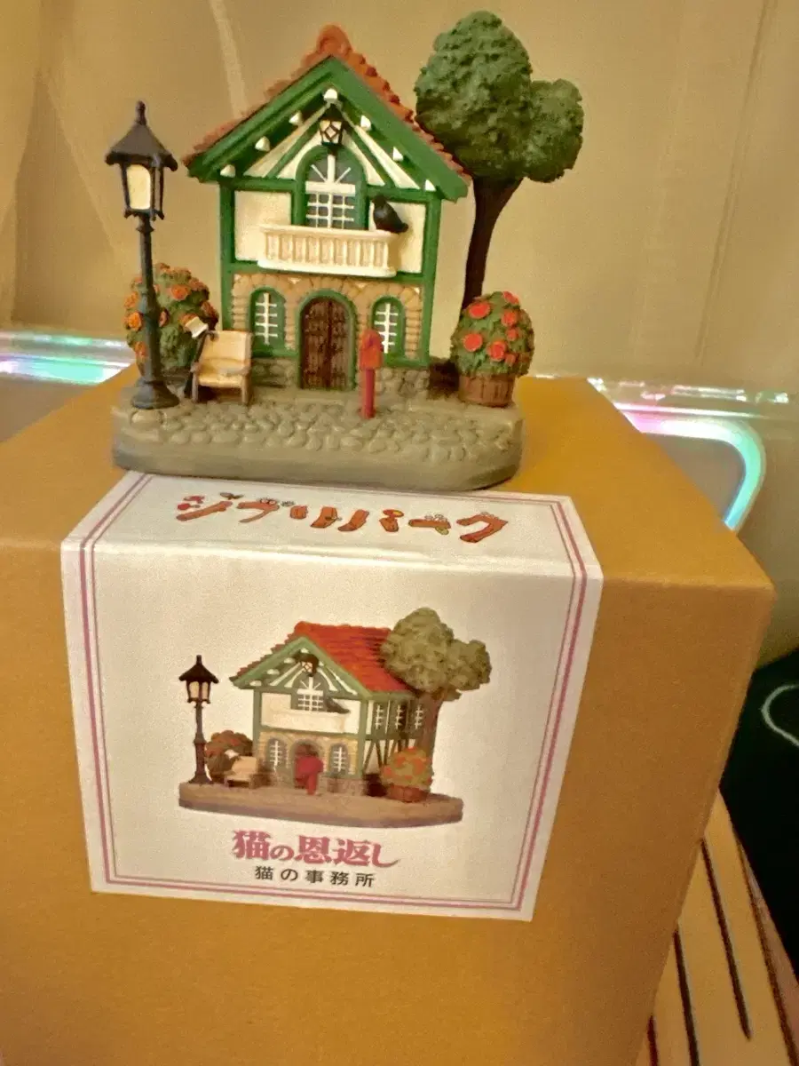 Ghibli Ears Tilted Diorama