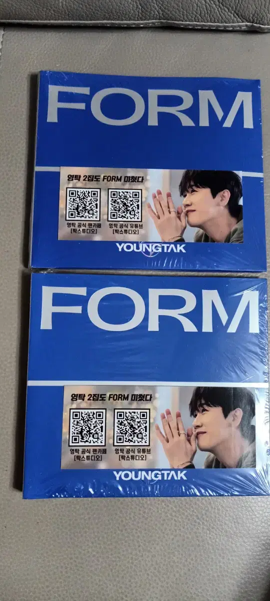 Youngtak FORM New AlbumVinyl Unsealed New