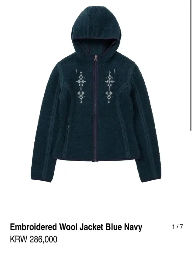 웰빙익스프레스 Embroidered Wool Jacket Blue Nav