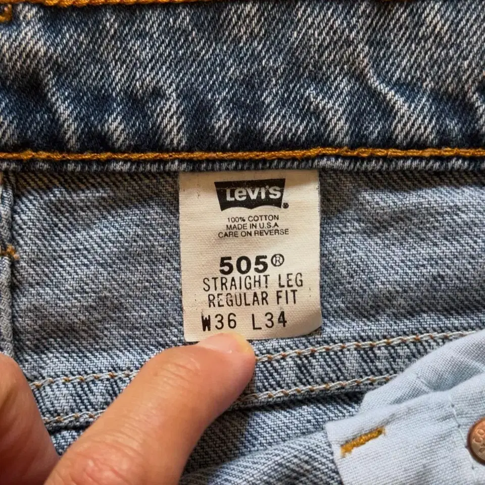 90s levis 505