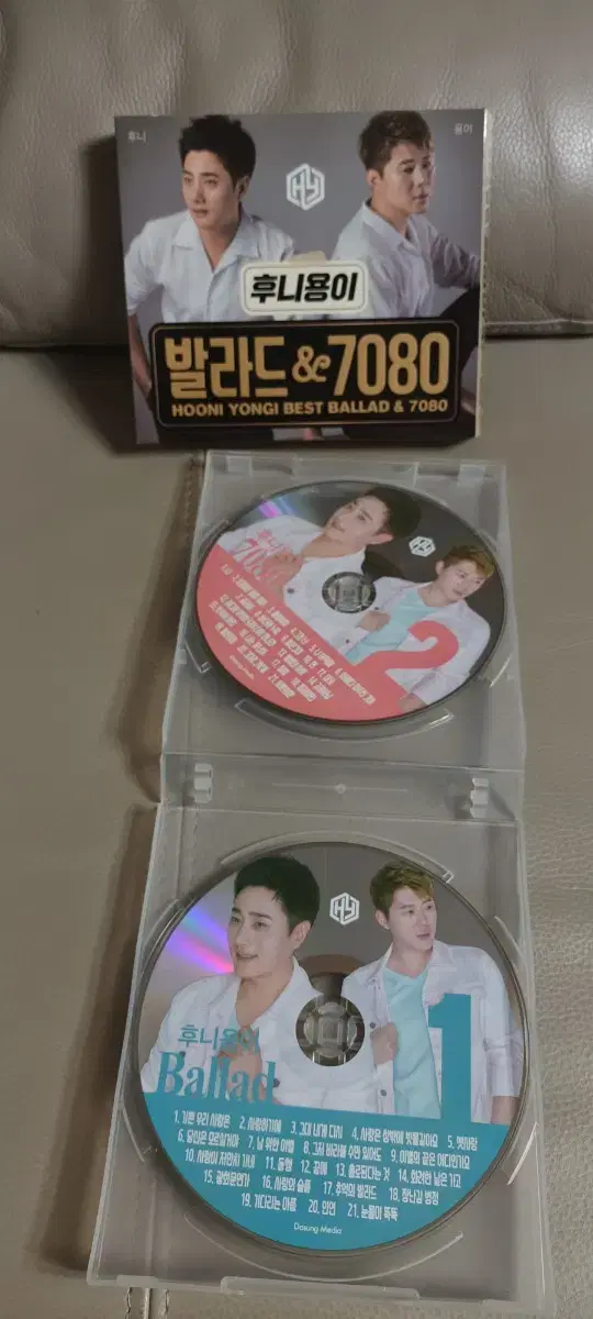 후니용이 발라드 7080 cd