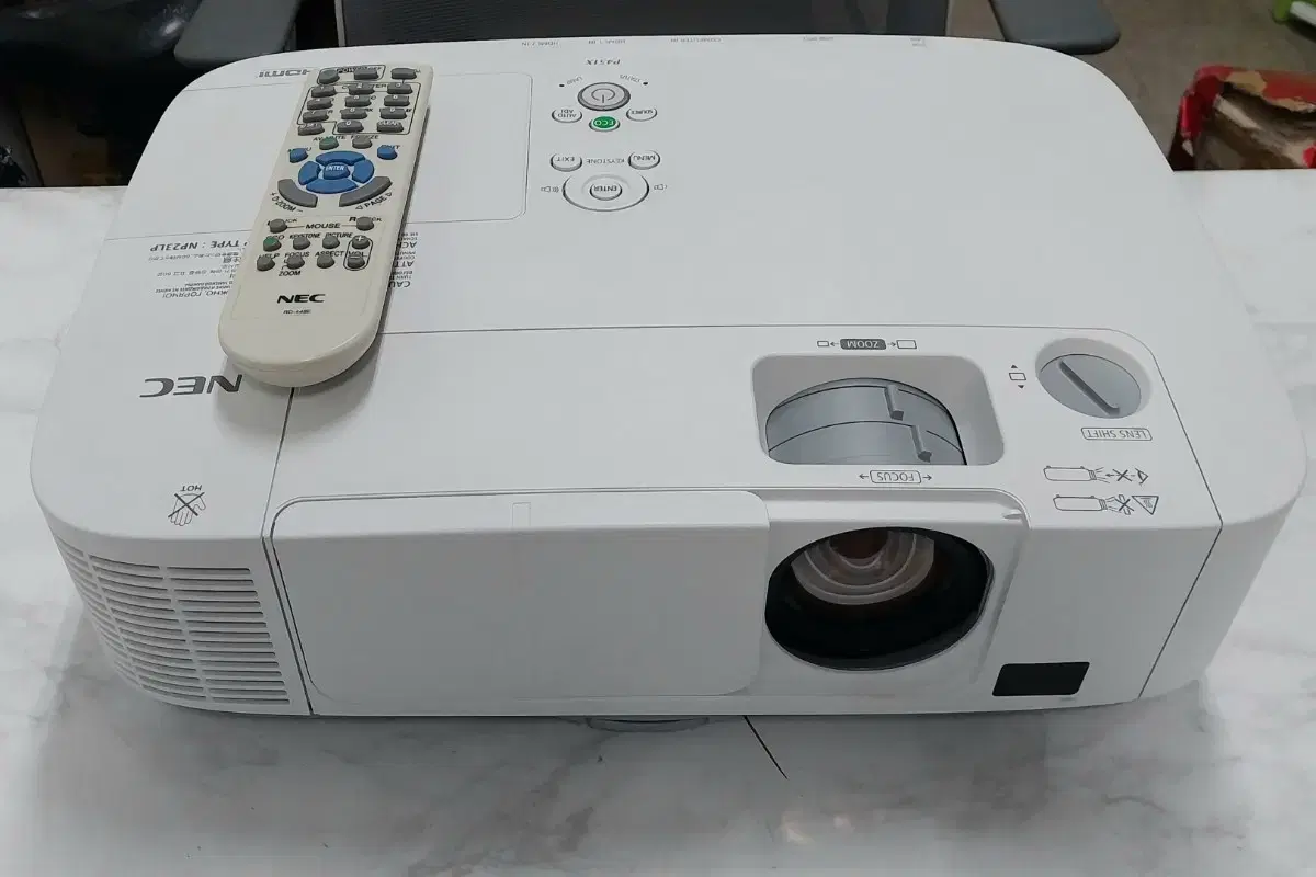 Sells NEC 4500 Ansi Beam Projector P451X