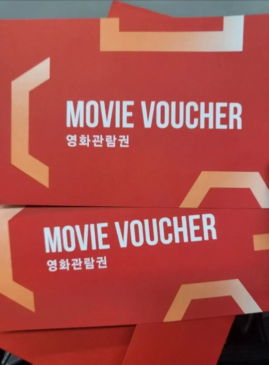 CGV 관람권 (예매대행X)