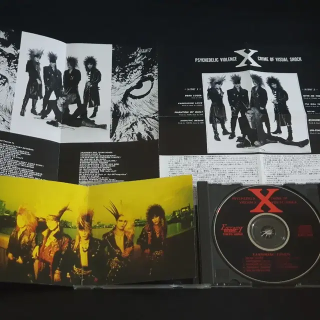 X JAPAN 엑스재팬 1집 앨범 Vanishing Vision 초회반