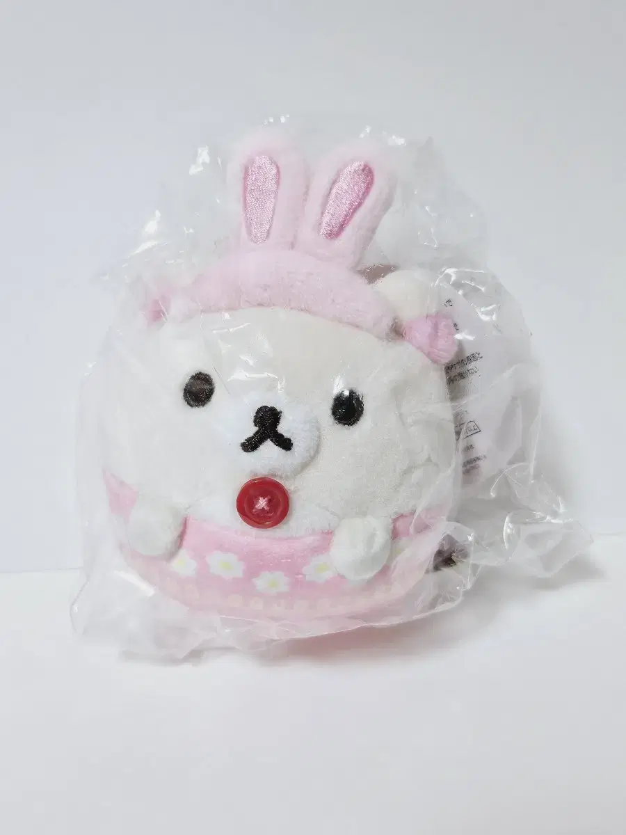 Sanx Korirakkuma Little Baby Rabbit in the Flower Garden keyring Keychain (unsealed)