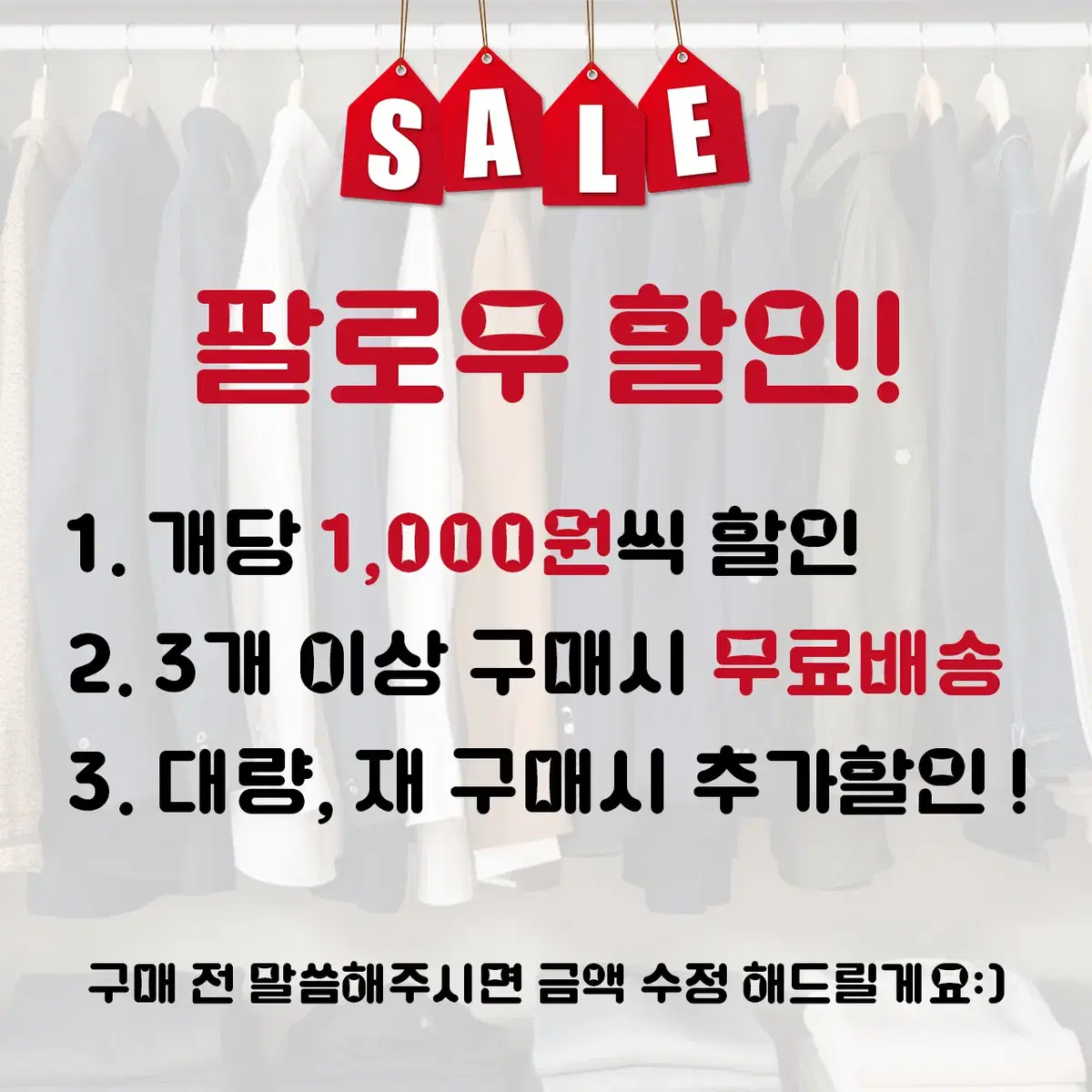 [2일간 30%할인] [L] 언더아머 져지