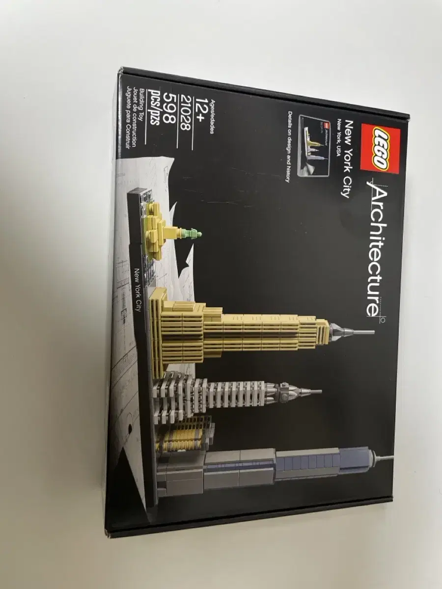 LEGO Architecture New York