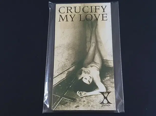 X JAPAN 엑스재팬 싱글CD 음반 Crucify My Love