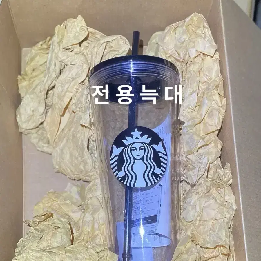 스타벅스 블랙 사이렌 콜드컵 591ml 710ml