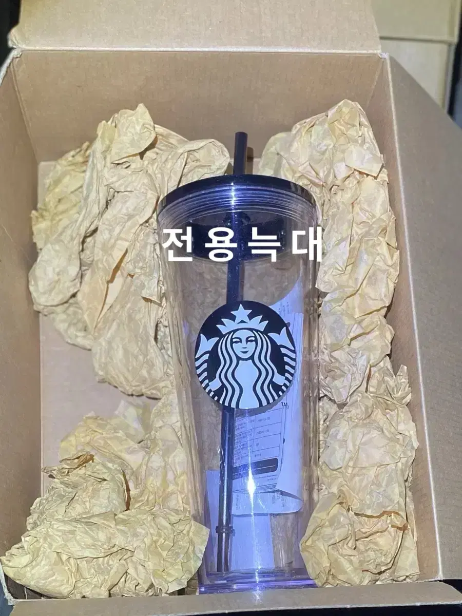 스타벅스 블랙 사이렌 콜드컵 591ml 710ml