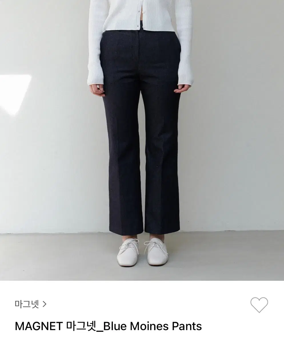 마그넷 바지 MAGNET _ Blue moines Pants