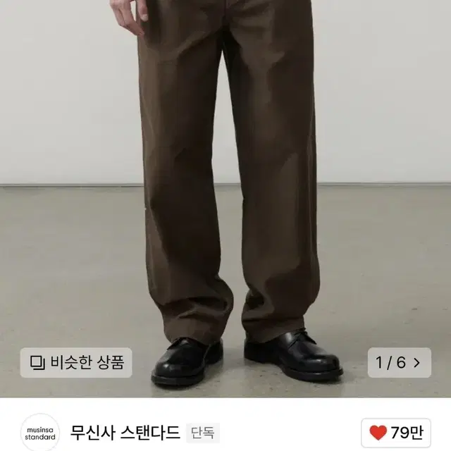 무탠다드 백사틴 오피서 브라운27