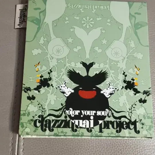 Clazziquai Project(클래지콰이 프로젝트) cd