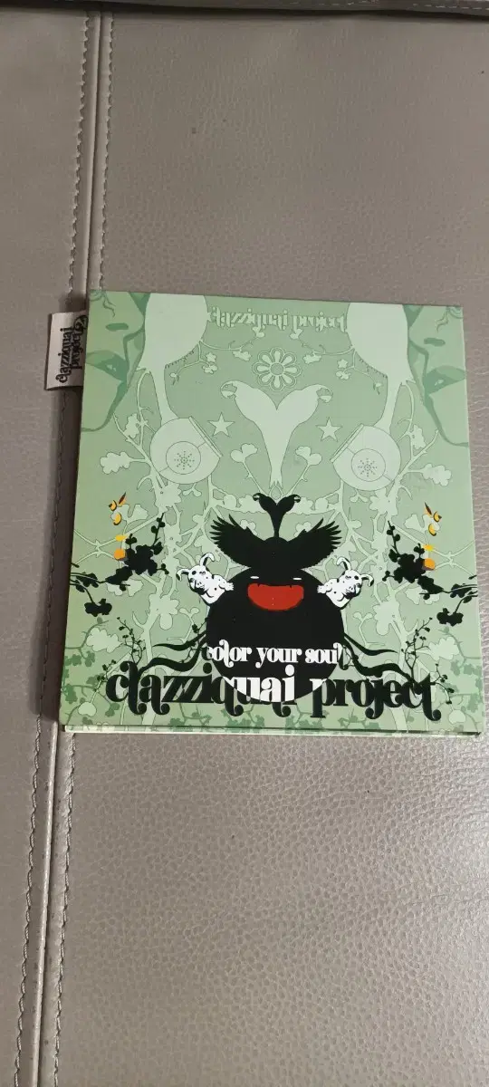 Clazziquai Project(클래지콰이 프로젝트) cd