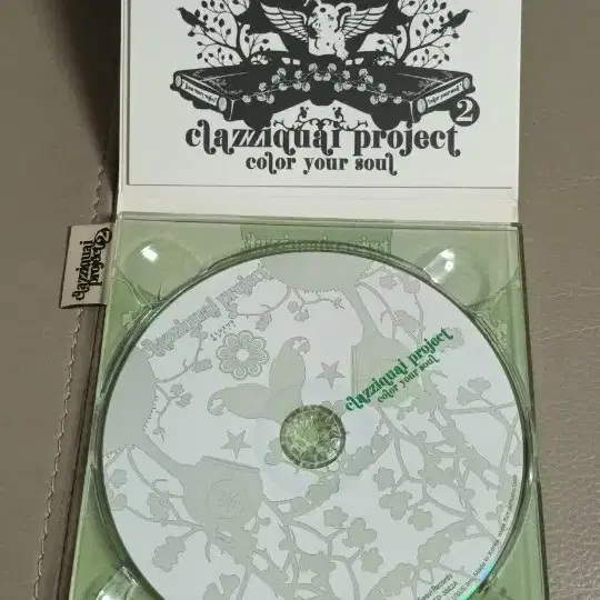 Clazziquai Project(클래지콰이 프로젝트) cd