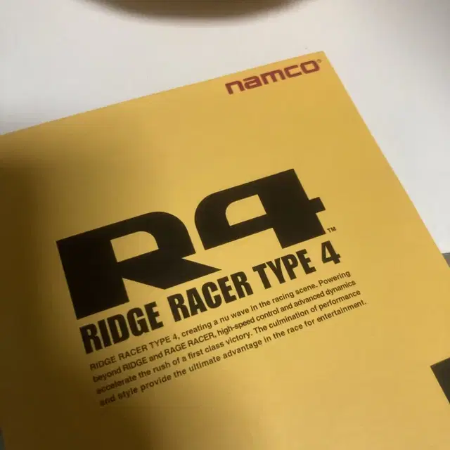 릿지 레이서 R4 PS1 RIDGE RACER R4