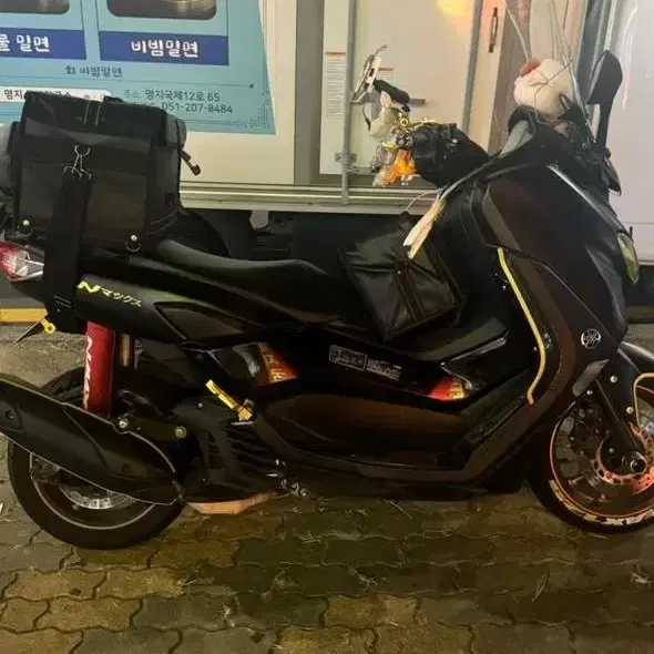 nmax125 튜닝차량 판매및 대차