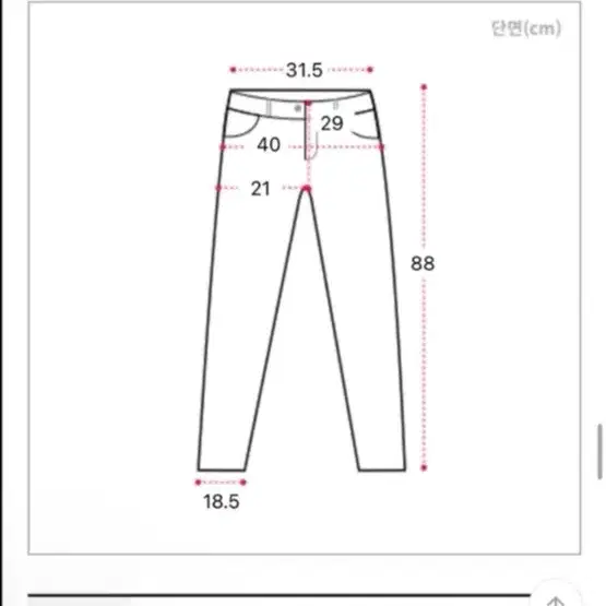 핏 원탑 슬랙스!!!! 블랙 / 베이지