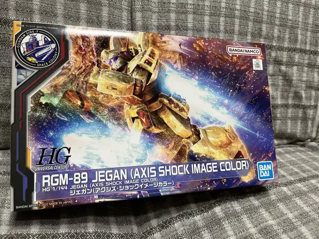 HG RGM-89 JEGAN 제간 건담 건프라 피규어 프라모델