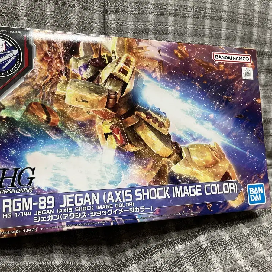 HG RGM-89 JEGAN 제간 건담 건프라 피규어 프라모델