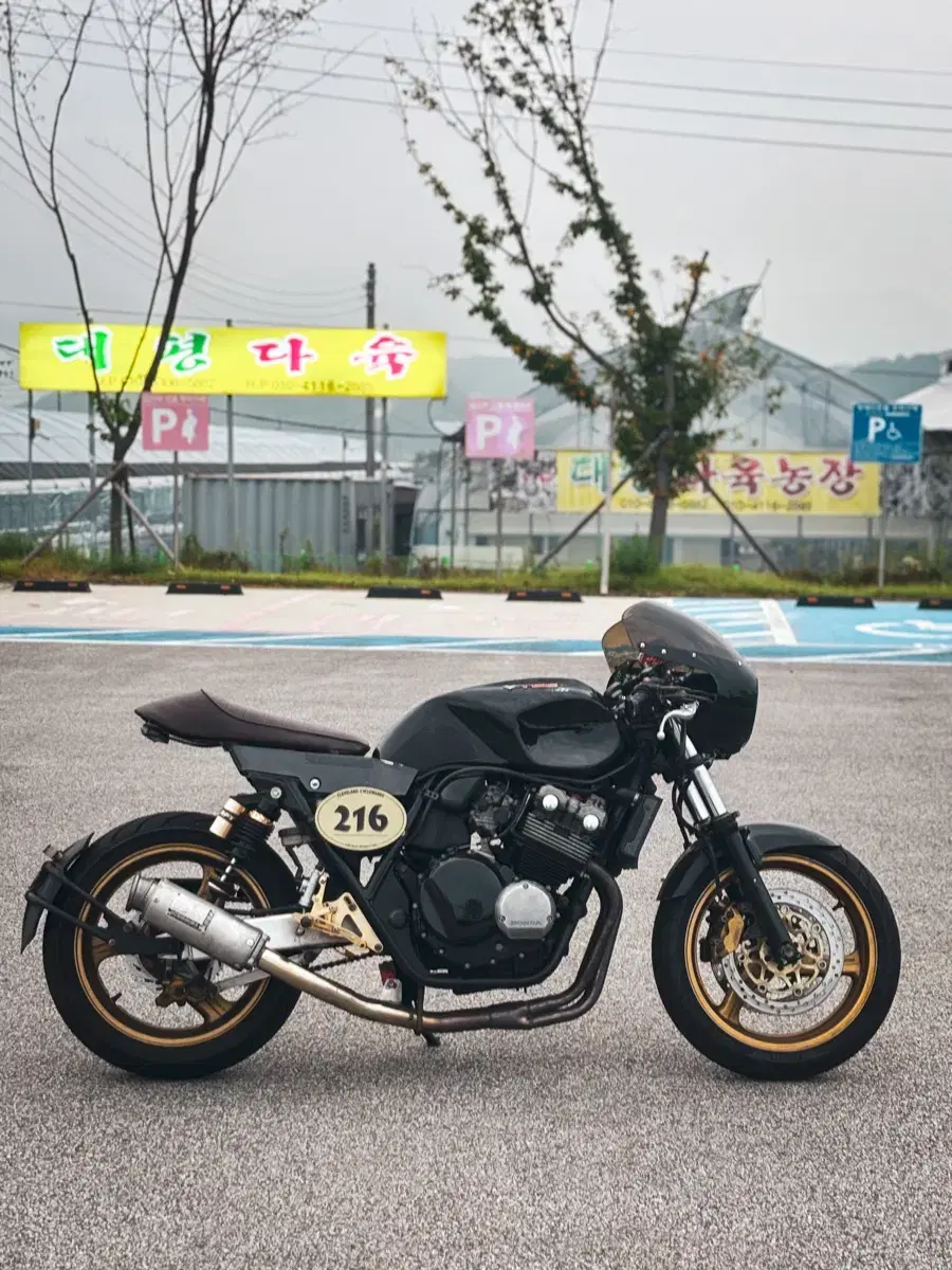 cb400 vtec3 구변완