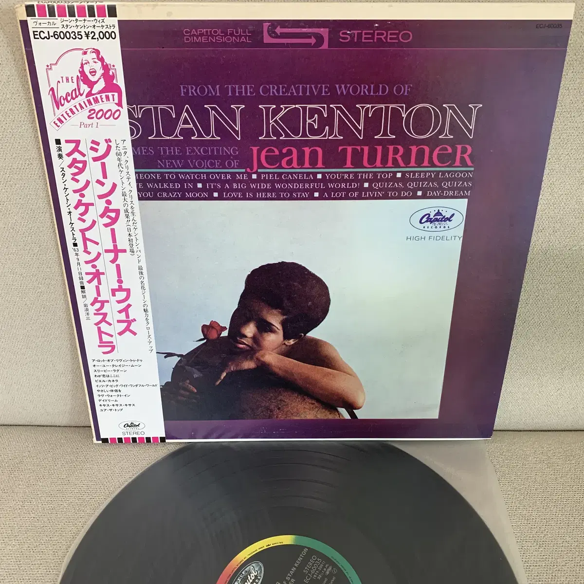 [JAZZ] Stan Kenton And Jean Turner LP