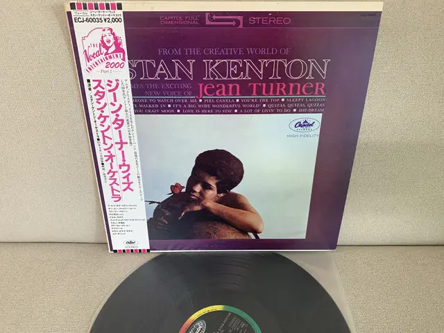 [JAZZ] Stan Kenton And Jean Turner LP