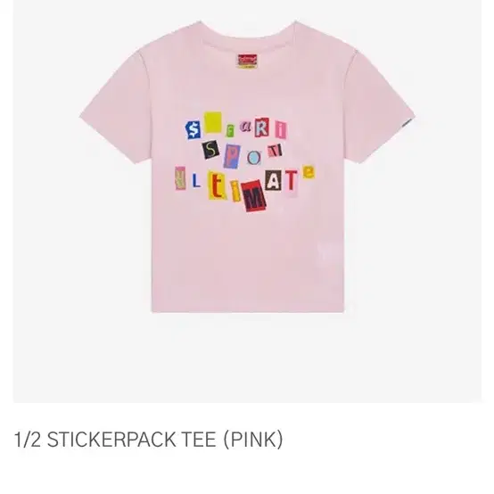 사파리스팟 스티커팩 1/2 STICKERPACK TEE (PINK)