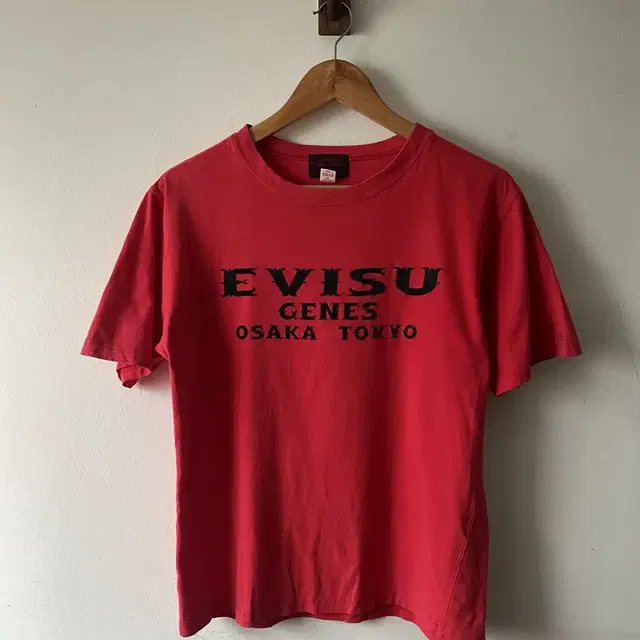 JPN Vintage Evisu T-shirt