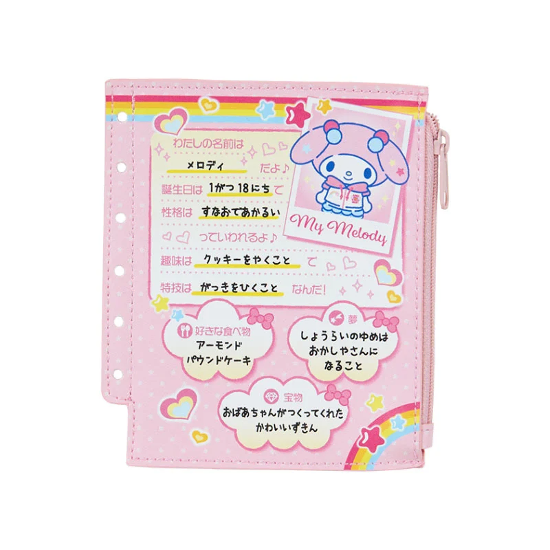 Sanrio Natsukashi Profile Book Mini Pow My Melody