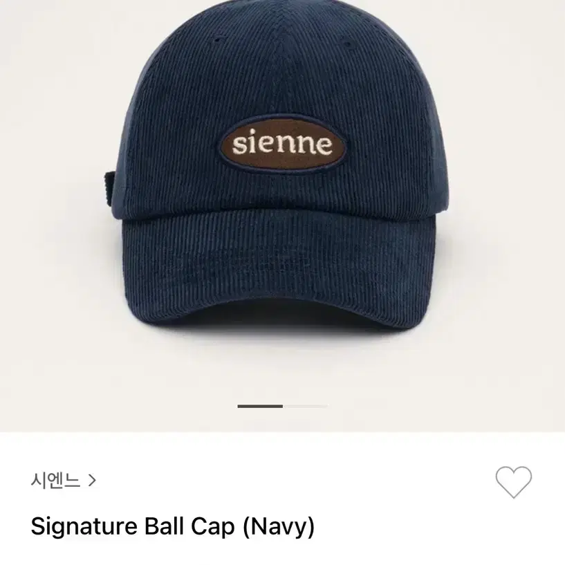 시엔느 모자sienne signature ball cap (Navy)