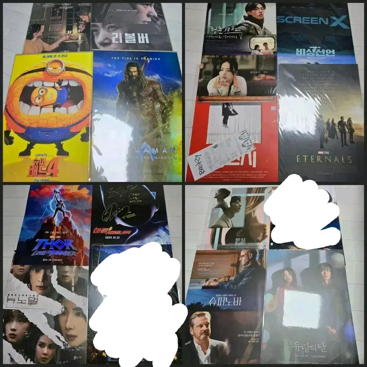 40+6장일괄/ 베놈 2 IMAX 아이맥스 포스터 설계자 인사이드아웃2